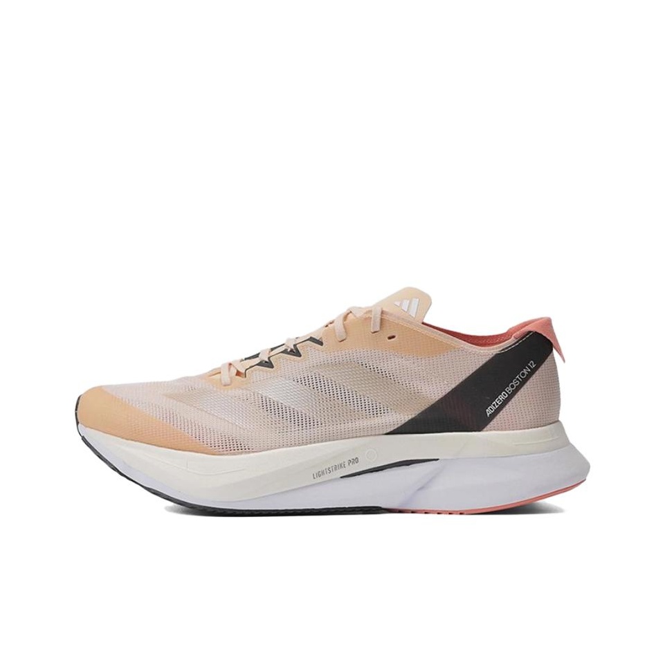 Adidas Shoes Adizero Boston 12 - Adidas Adizero Boston 12 Sepatu Lari