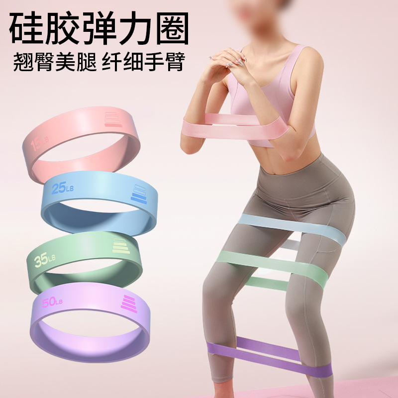15LB-50LB Cincin Elastis Yoga  - Pilates Yoga Difference ulasan dan harga