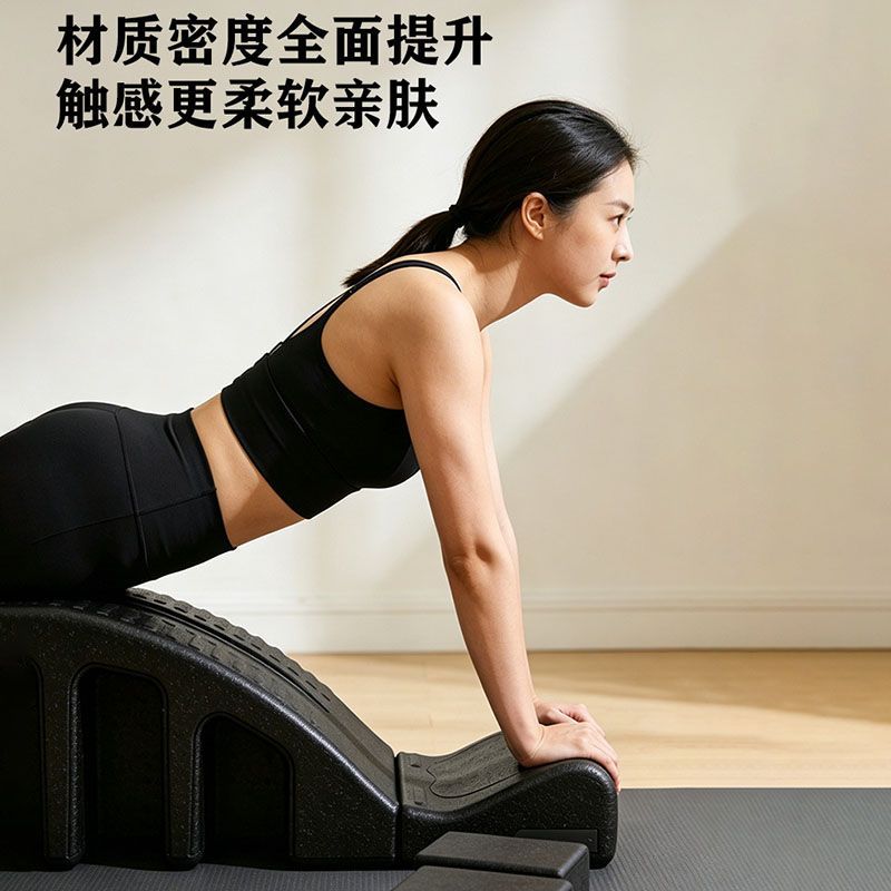 Alat Korektor Tulang Belakang  - Pilates Yoga Exercises ulasan dan harga